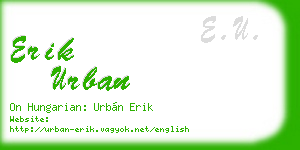 erik urban business card